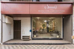 Clinic front